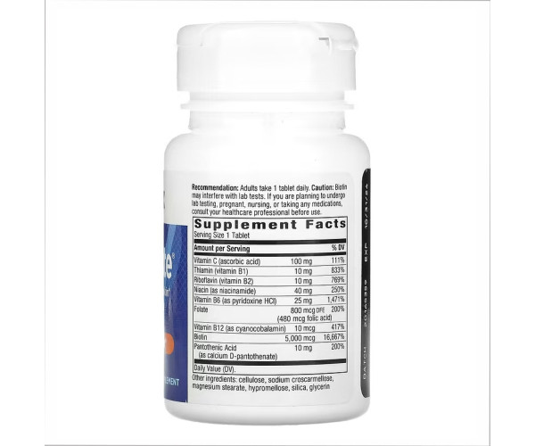 Biotin Forte 5 mg - 60 tabs (До 06.26)