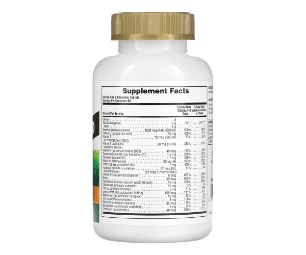 Children’s Gold Multivitamin - 120 tabs Assorted