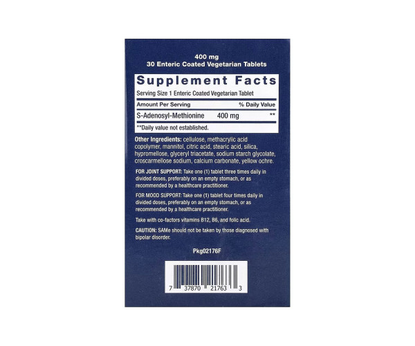 SAMe 400 mg - 30 tabs