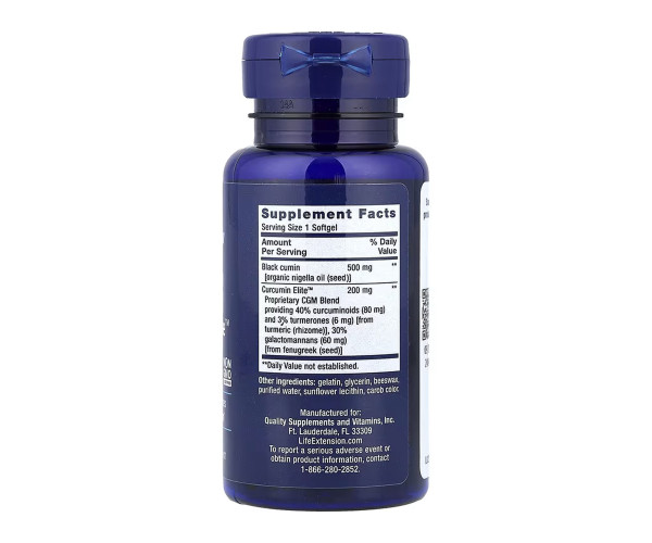 Black Cumin Seed Oil and Curcumin Elite™ - 60 softgels