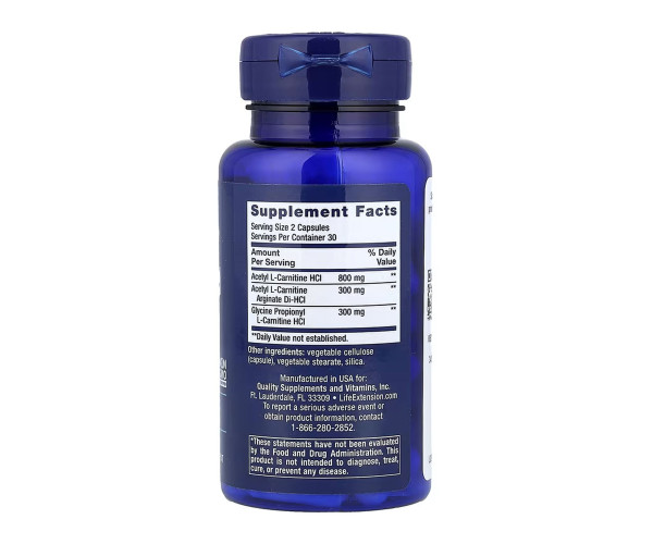 Optimized Carnitine - 60 caps