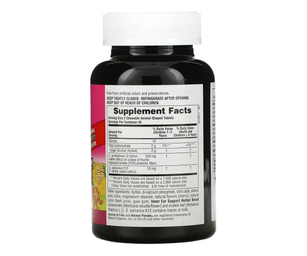 Kids Inner Ear Support Chewable - 90 tabs