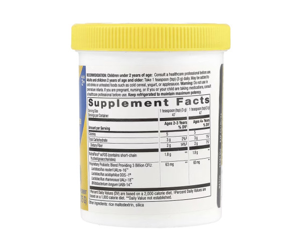 Primadophilus® Reuteri Powder - 141.75g