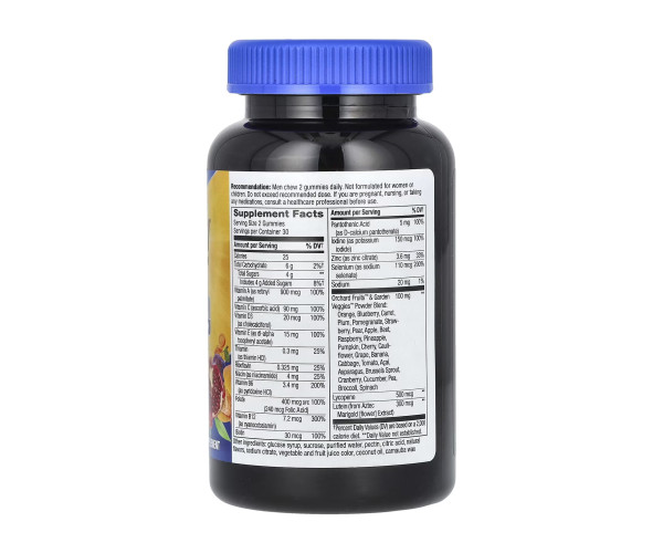 Men's 50+ Multivitamin - 60 gummies