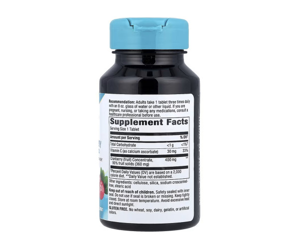 Cranberry - 60 tabs