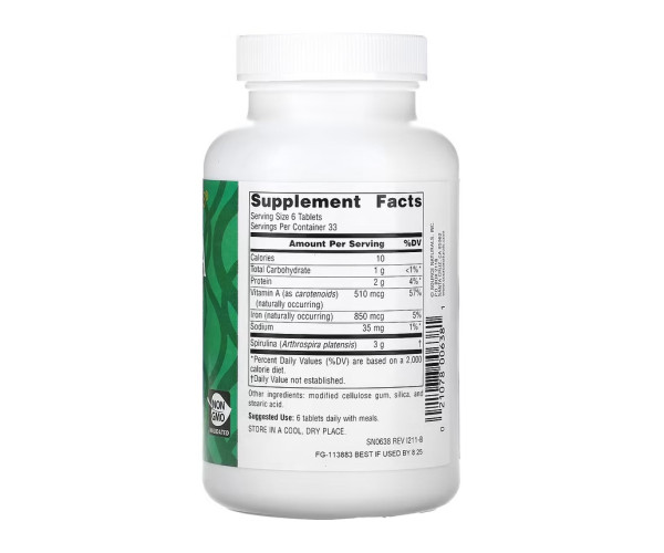 Spirulina 500mg - 100 tabs