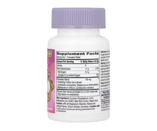 Zoo Friends Probiotic - 30 chewable tabs (До 09.26)