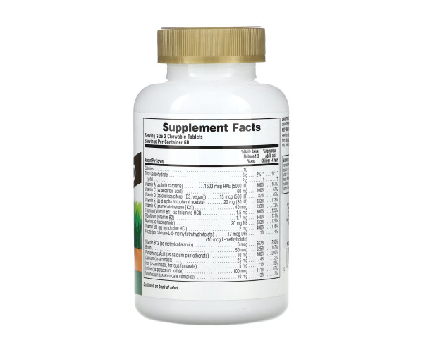 Children’s Gold Multivitamin - 120 tabs Orange