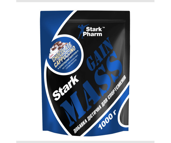 Stark Gain Mass Ostrowia Whey - 1000g Chocolate - Cappuccino