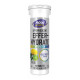 Effer-Hydrate Effervescent - 10 tabs Lemon Lime