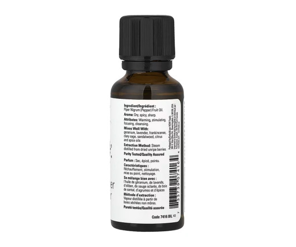 Black Pepper Oil - 30ml