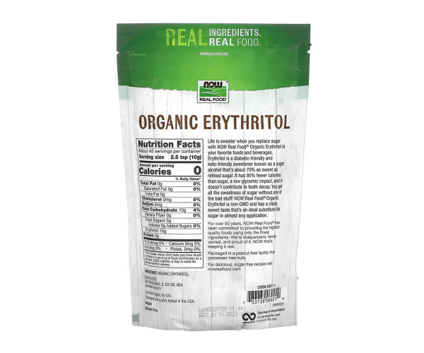 Organic Erythritol - 454g
