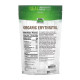 Organic Erythritol - 454g