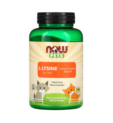 L-Lysine Powder - 226.8g
