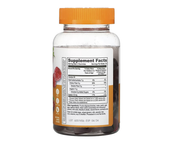 Prebiotic Fiber Kids - 60 gummies