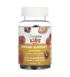Immune Support Kids - 60 gummies