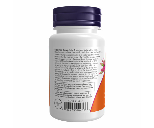 B-12 1000mcg - 250 lozenges