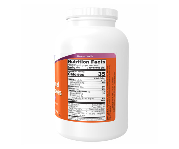 Nutritional Yeast Flakes - 284g