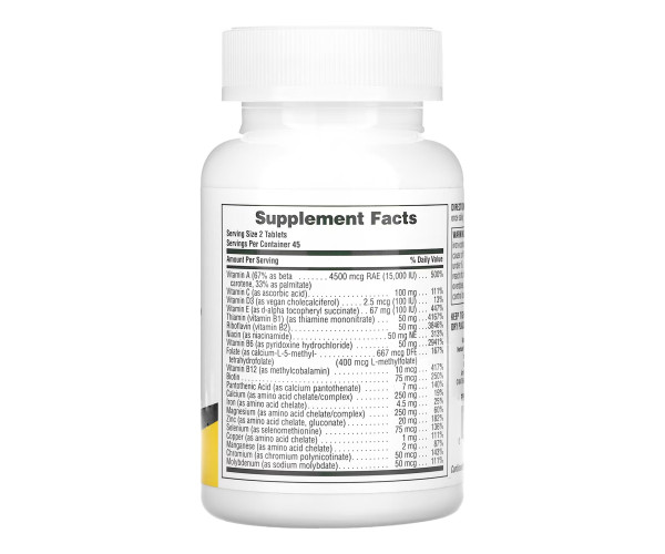 Power Teen - 90 tabs