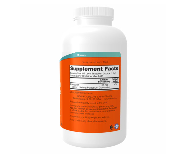 Potassium Gluconate Pure Powder - 454g