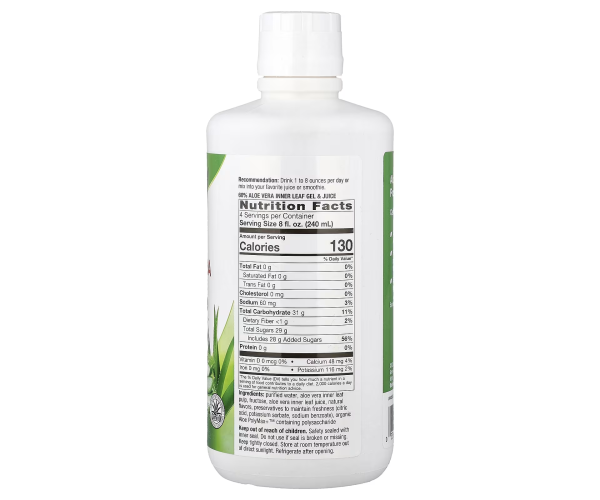 Aloe Vera Gel & Juice (Berry) - 1000 ml