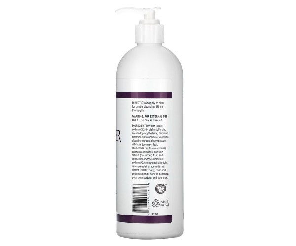 Skin Cleanser - 473 ml Fresh Fruit