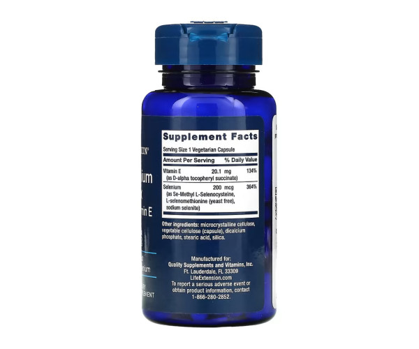 Super Selenium Complex 200 mcg - 100 vcaps