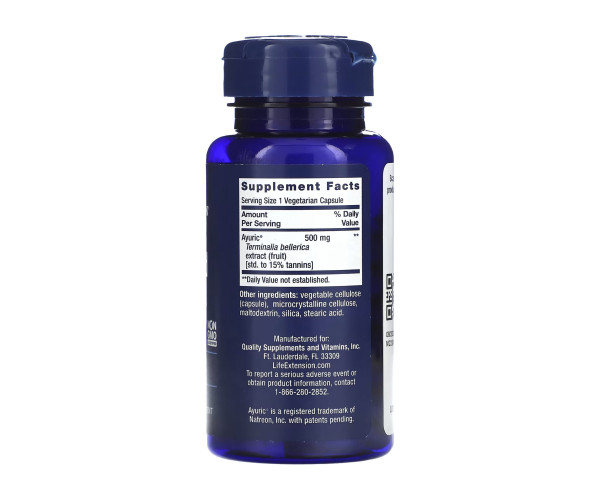 Uric Acid Control - 60 vcaps
