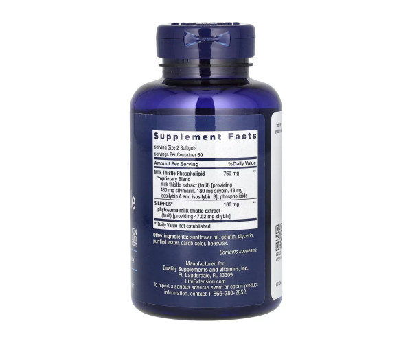 Advanced Milk Thistle - 120 softgels
