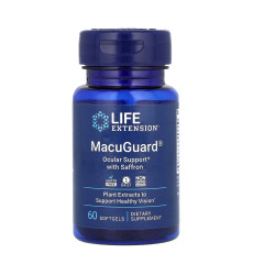 MacuGuard® Ocular Support with Saffron - 60 softgels