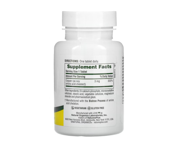 Copper 3 mg - 90 tabs